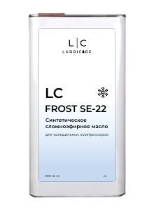 Масло LC Frost SE-22