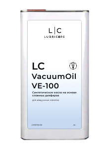 Масло LC VacuumOil VE-100