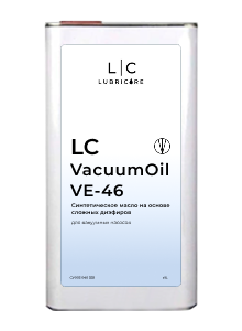 Масло LC VacuumOil VE-46