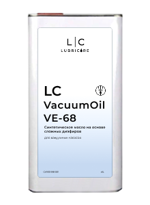 Масло LC VacuumOil VE-68